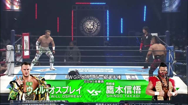 Will Ospreay vs. Shingo Takagi: NJPW Wrestling Dontaku (5/4/2021)