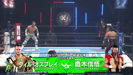 Will Ospreay vs. Shingo Takagi: NJPW Wrestling Dontaku (5/4/2021)