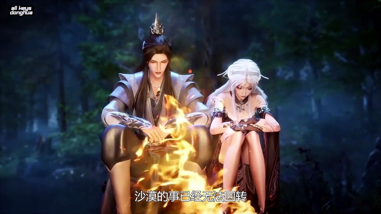 Little Fairy Yao Ep 16 Eng Sub
