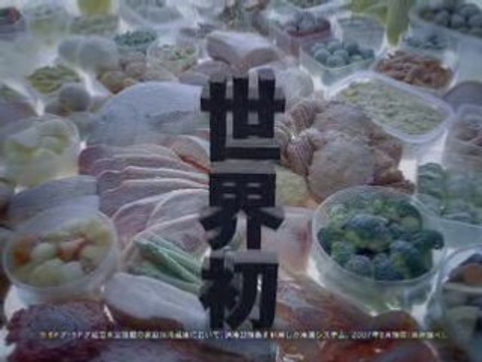 Mokugeki_512k