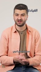 #مصر تبدأ عصر "5 جي"!