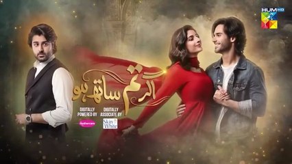 Agar Tum Sath Ho Ep 14_3_Jun_25_[_Mawra_Hocane___Ameer_Gilani_]_Mothercare___Skin_White(360p)