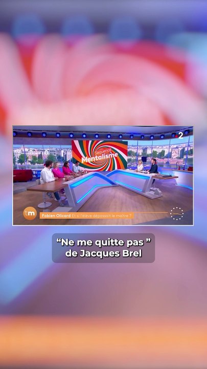 Cette fille m'a retourné le cerveau (c'était génial) !