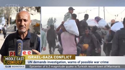 Attacks and chaos continues as Gazans seek aid