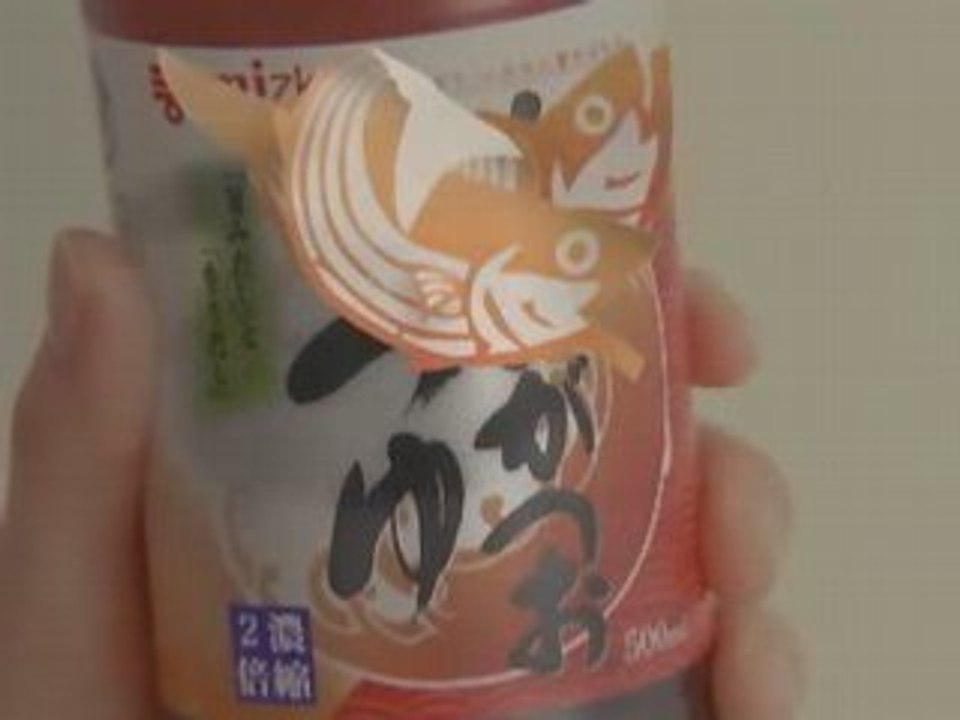 Bb-futoshitagimon1