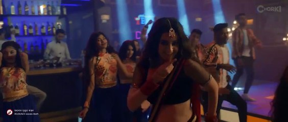 Omar (2024) | Part - 01 | ওমর (পর্ব - ০১)