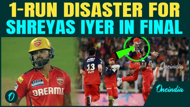 RCB vs PBKS IPL 2025 Final: Shreyas Iyer Out for Just 1 Run, Early Blow for Punjab | Kohli Reacts