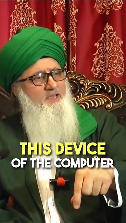 Ancient Alien Jinn Technology #alien #jinn