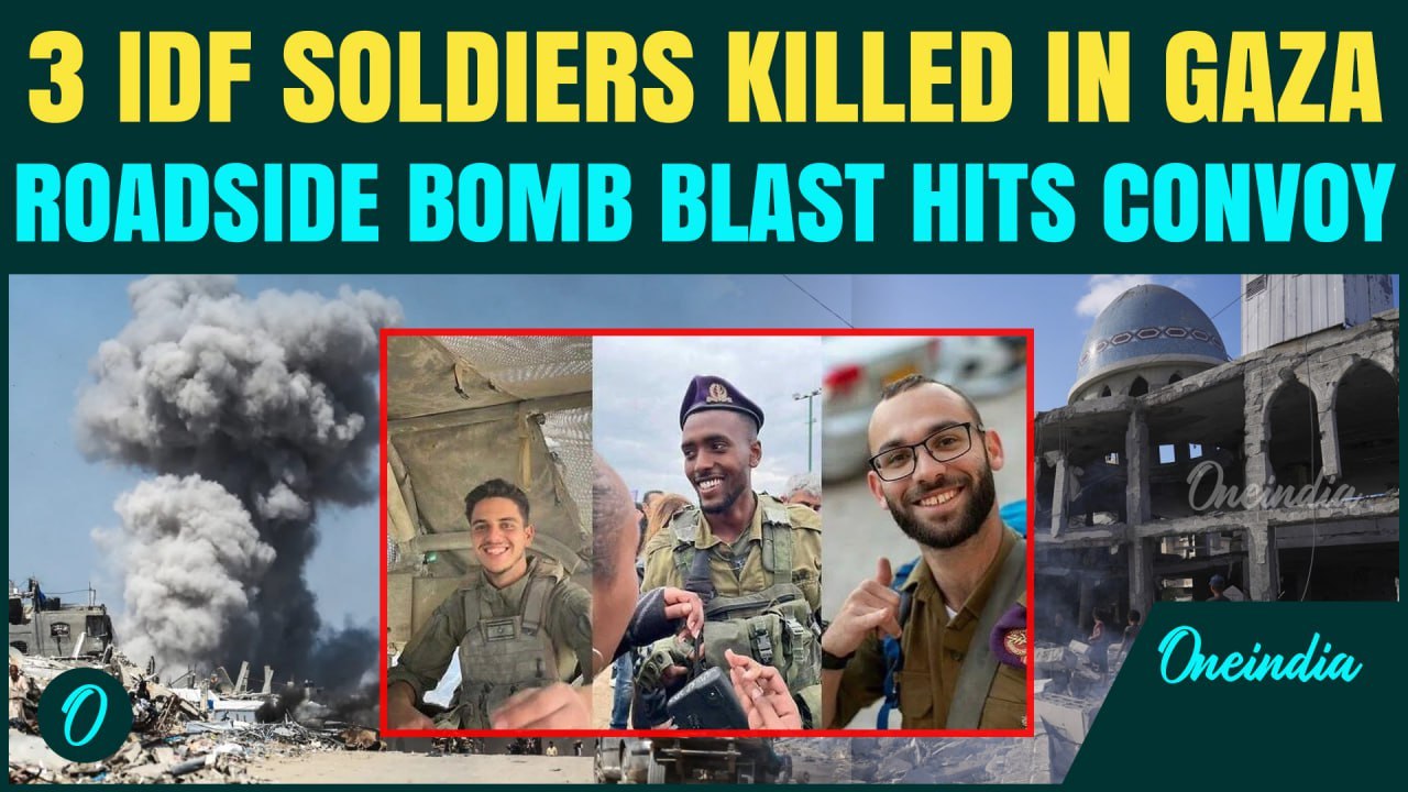 Al-Qassam’s Trap Kills 3 IDF Soldiers in Gaza—20 Bombs Found in Ruthless Ambush on Israeli Convoy