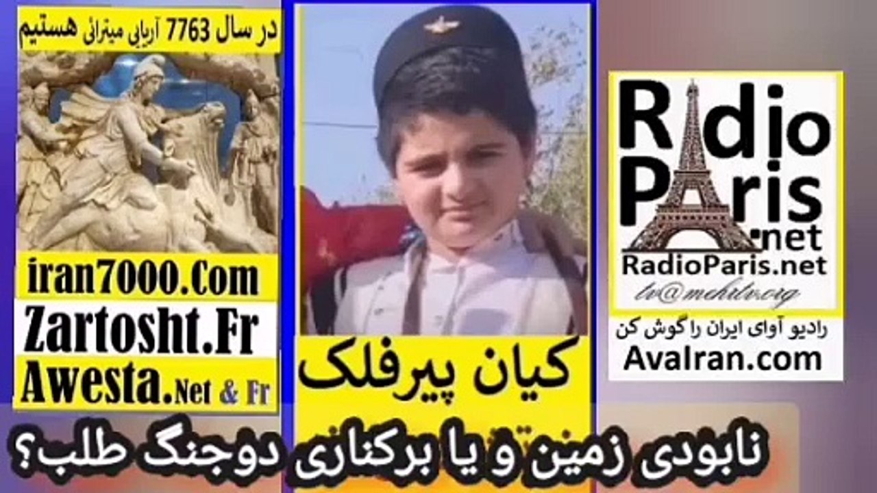 3882-تظاهرات خشن مردم و رهبران اسرائیل در مخالفت با بی بی-اسناد مهم سخنان پادشاه در ناجوانمردی و حسادت غرب
