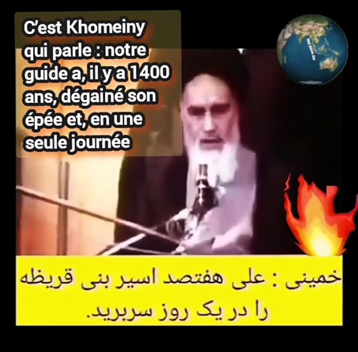 اعتراق خمینی به کو شتا ر 700 یهودی بنی قریظه و عارف خواننده