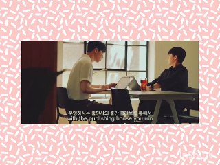 korean bl seoul blues 5 part 2