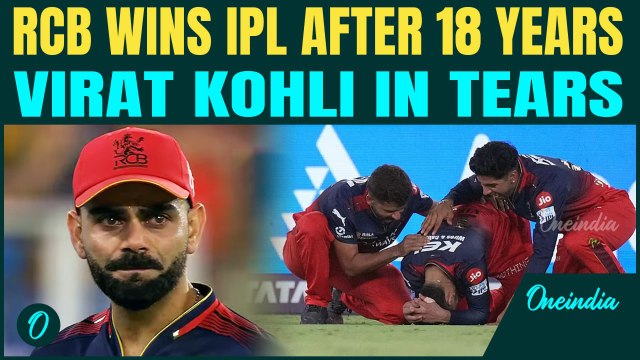 RCB Clinches Maiden IPL Title After 18 Years! Virat Kohli Secures Thrilling 6-Run Win Over Punjab