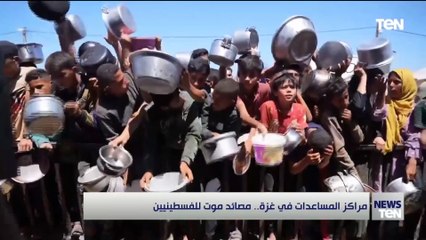 TeN | نشرة أخبار السادسة مساءًا - الثلاثاء 3- يونيو 2025