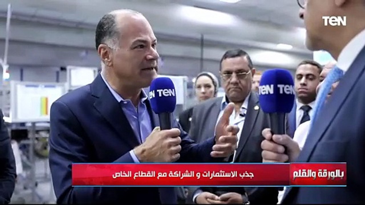 الرئيس التنفيذي للهيئة العامة للاستثمار والمناط...