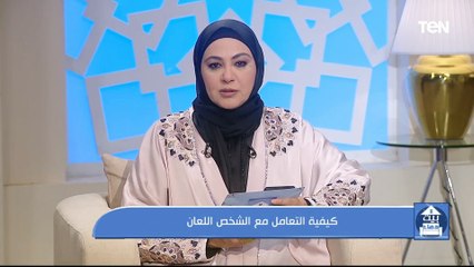 فقرة مفتوحة للرد على أسئلة المشاهدبن . وجهود مؤسسة  فذكر في أعمال الخير | بيت دعاء