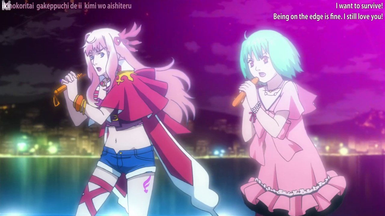 714 - Bonus - Overdub Séquence Lion du film Macross Frontier