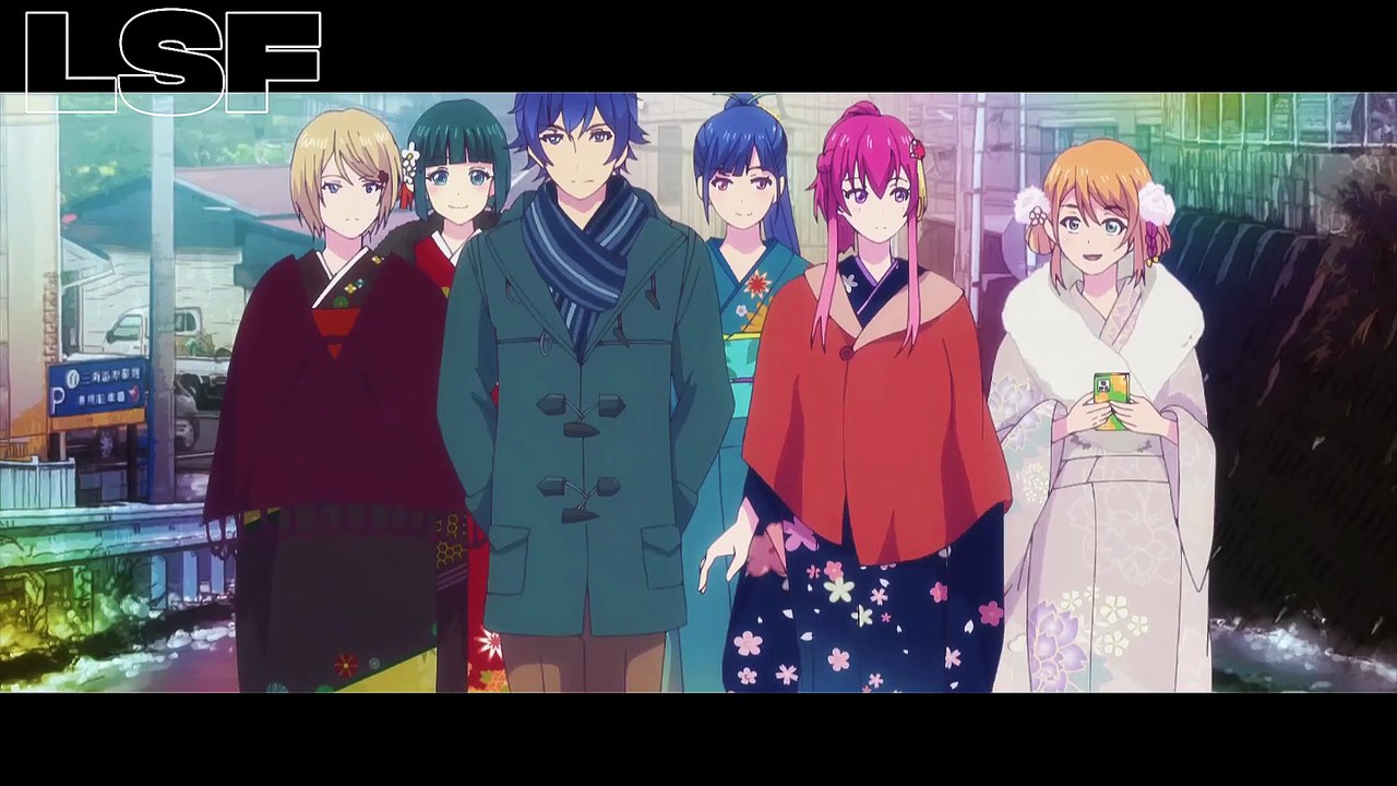 anime 2024 LSF