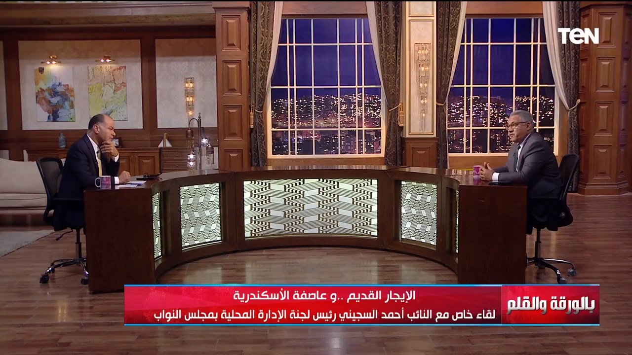 النائب أحمد السجيني يقدم التحية للمستشار محمود...