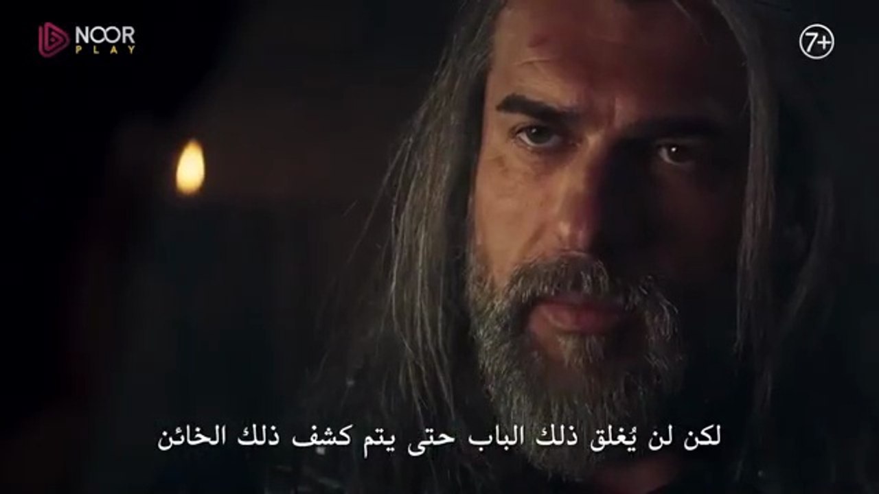 مسلسل المؤسس عثمان الموسم السادس _ الإعلان الرسمي الثاني للحلقة 194
