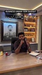 Best Business Ideas in just 1 lac rupees only