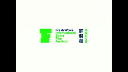 Even Ants Strive for Survival | movie | 2017 | Official Trailer