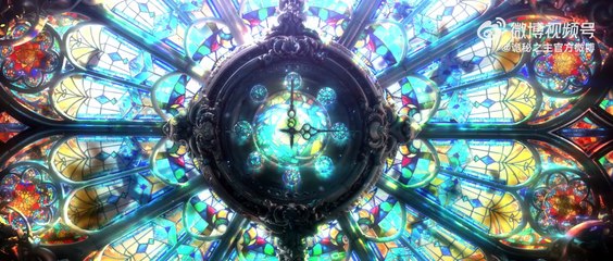 Lord of the Mysteries | show | 2025 | Official Trailer