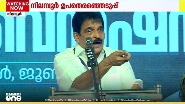 ക്ഷേമപെൻഷനെ കുറിച്ചുള്ള KC വേണുഗോപാലിന്റെ പരാമർശം ചർച്ചയാക്കി CPM; മാപ്പ് പറയണമെന്ന് ആവശ്യം