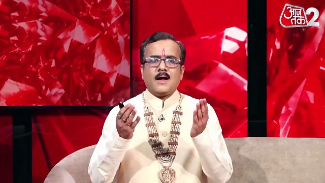 Aaj Ka Panchang: जान‍िए 04 जून 2025, दिन- बुधवार का पंचांग और शुभ मुहूर्त