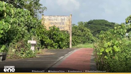 ശബരി റെയിൽ പദ്ധതിക്ക് വീണ്ടും ജീവൻ വച്ചതോടെ കാലടിക്കാർ ഏറെ സന്തോഷത്തിൽ