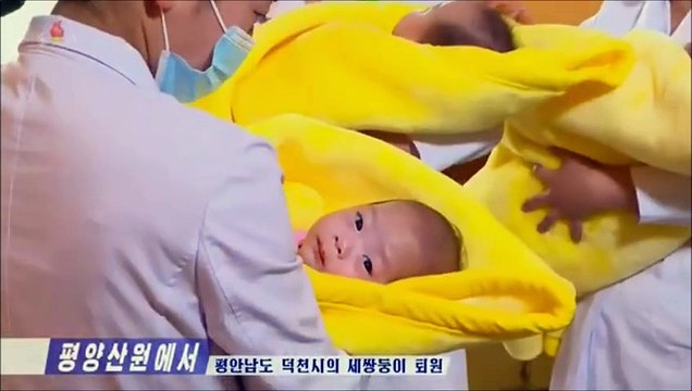 Trigêmeos da cidade de Tanchon recebem alta da Maternidade de Pyongyang