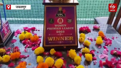 जबलपुर में वूमेन क्रिकेट लीग, एमपी हाई कोर्ट की वकील ने फुलटॉस पर मारा गगनचुंबी छक्का