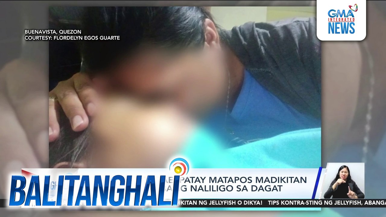 5-anyos na babae, patay matapos madikitan ng jellyfish habang naliligo sa dagat | Balitanghali