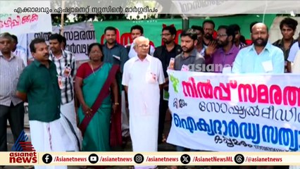 പാർശ്വവത്കരിക്കപ്പെട്ടവരുടെ വേദനകൾക്ക് അച്ചടി മഷി പുരട്ടിയ മാധ്യമപ്രവർത്തകൻ; ഓർമകളിൽ ബിആർപി