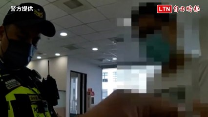 鐵齒男要匯200萬「投資」 警苦勸「群組裡只有你一個真人！」（警方提供）