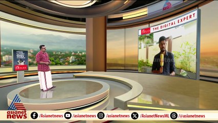 പത്തനംതിട്ടയിലെ പോക്‌സോ കേസ് അട്ടിമറി; ഗുരുതര കണ്ടെത്തലുകളുമായി ആഭ്യന്തര വകുപ്പ്