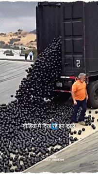 Black balls in river #science #sciencefacts #facts #trending #environment #ocean #water