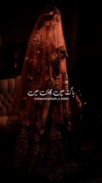 دل کو چھو لینے والی تہذیب حافی کی خوبصورت شاعری | Tahzeeb Hafi Heart Touching Urdu Poetry