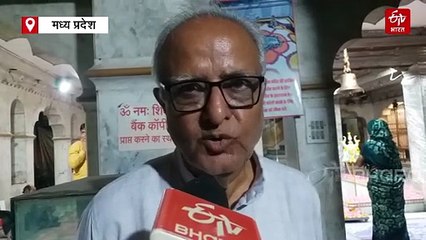 अमरनाथ यात्रा में इंदौरी जाएका, पोहा-जलेबी दाल बाटी का भक्तों को मिलेगा स्वाद