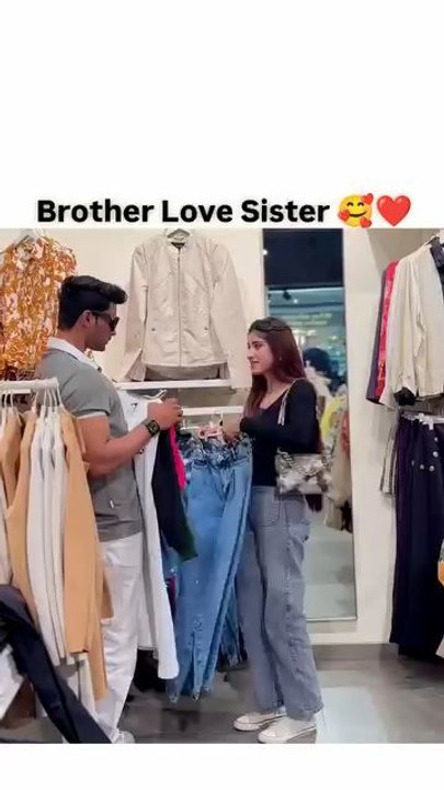 brother Love you