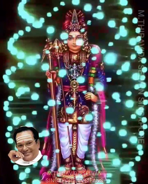 இந்தப் பாடலைக் கேட்டு நானும் அழுதுவிட்டேன் முருகன் பாடலுக்காக அல்ல டிஎம்எஸ் ஐயா அவ்வளவு அற்புதமாக பாடி இருக்கிறார் அதற்காக டி எம் எஸ் ஐயாவின் புகழ் வாழ்க டிஎம்எஸ் ஐயாவின் சாதாரண டிஎம்எஸ் ரசிகன்