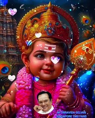 சுவாமி சுப்பிரமணியனே TMS LEGEND M.THIRAVIDA SELVAN SINGAPORE TMS FANS 2025