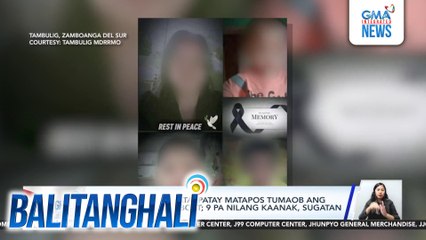 4 kabilang ang 2 bata, patay matapos tumaob ang sinasakyang pump boat; 9 pa nilang kaanak, sugatan | Balitanghali