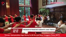 Momen Pemain TIMNAS Menyanyikan Lagu Ge Mu Fa Mire didepan Presiden Prabowo