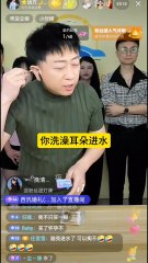 这集有点长，但真的很搞笑😂#一定要看到最后 #看一遍笑一遍 #远方搞笑解压直播 #搞笑视频 #棉签