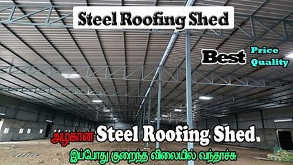 Steel Roofing Shed