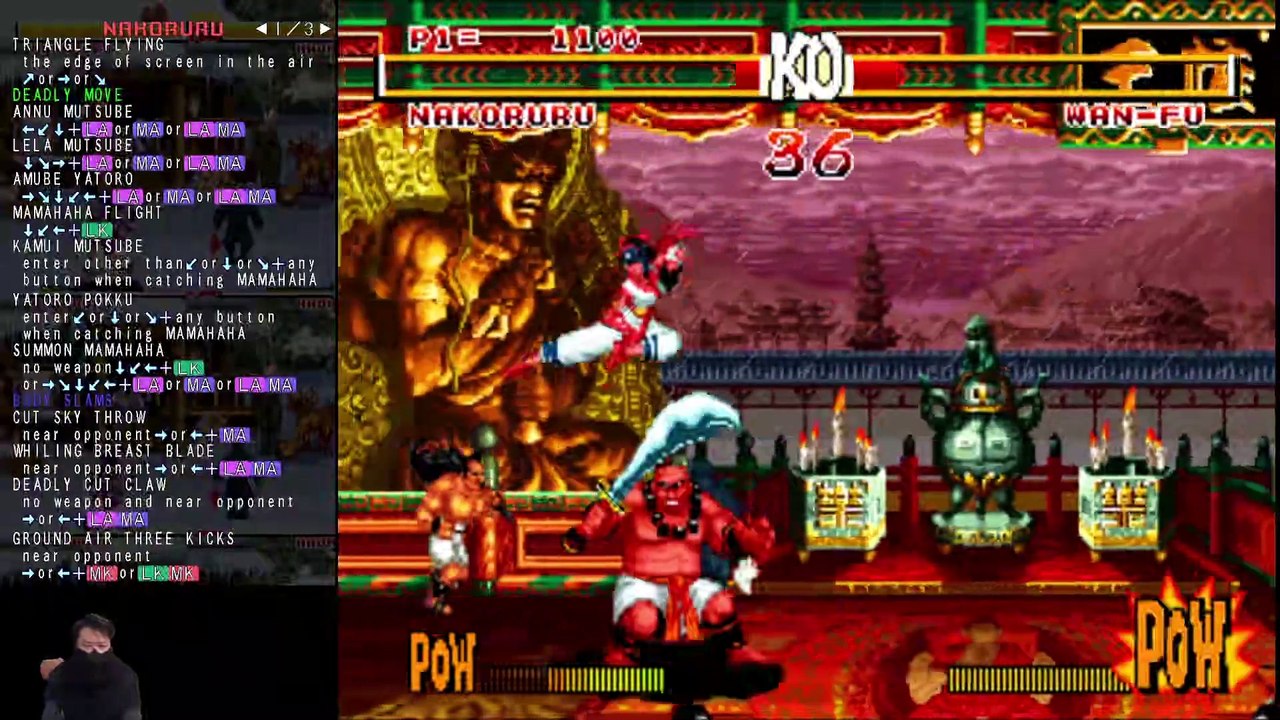 (Wii) Samurai Shodown Anthology - 01-2 - Samurai Shodown - Nakoruru - Lv Normal? 92 credits needed!