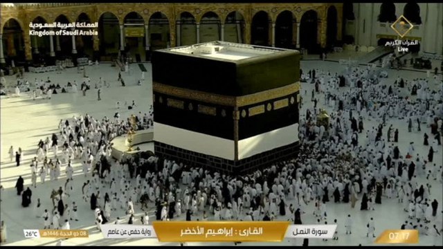 Al via il pellegrinaggio Hajj alla Mecca (sotto un sole cocente)