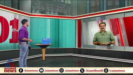 പാർലമെൻ്റ് വർഷകാല സമ്മേളനം ജൂലൈ 21 മുതൽ ഓഗസ്റ്റ് 12 വരെ