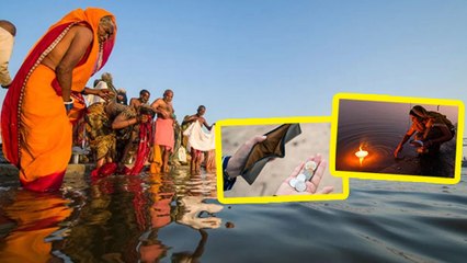 Ganga Dussehra 2025: गंगा दशहरा के दिन क्या करना चाहिए क्या नहीं, 1 गलती पड़ सकता है भारी...